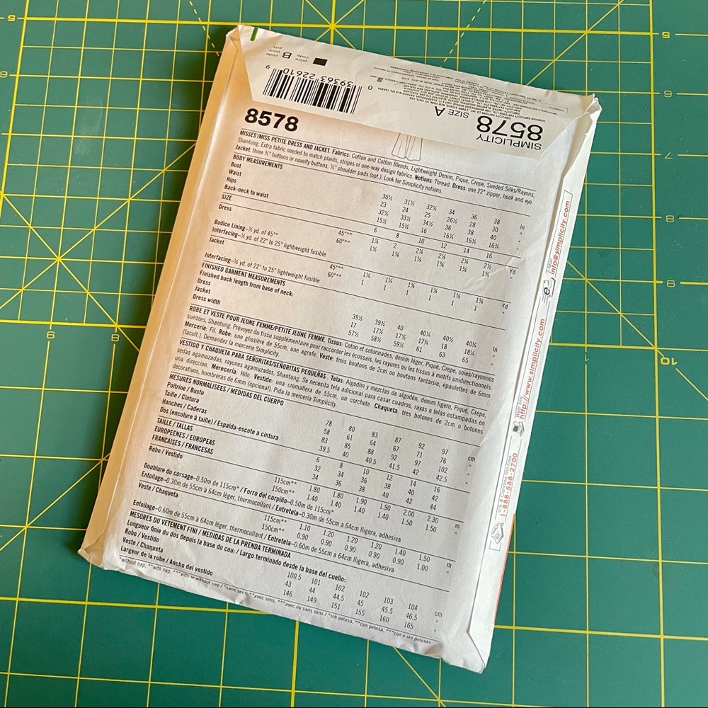 Simplicity Pattern #8578 - Picture 2 of 3